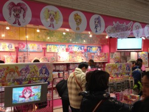 Precure-Shop