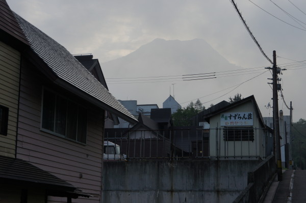 Etwas kamerascheu: Der Myōkō-Berg