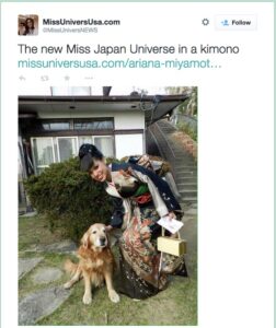 Miss Universe Japan