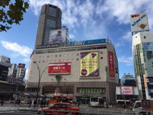 Wird bald verschwinden: Das alte Tokyu Plaza