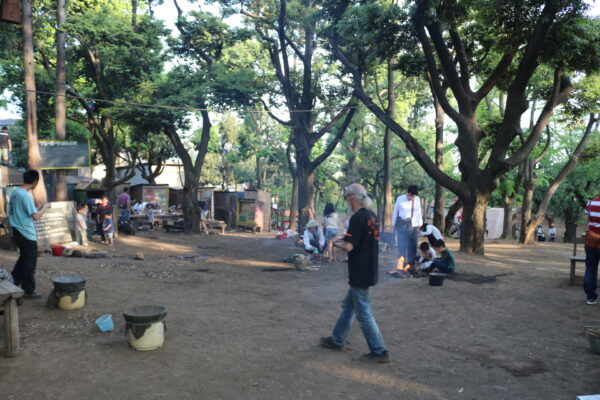 Im Hanegi-Park (羽根木公園) in Setagaya-ku, Istanbul