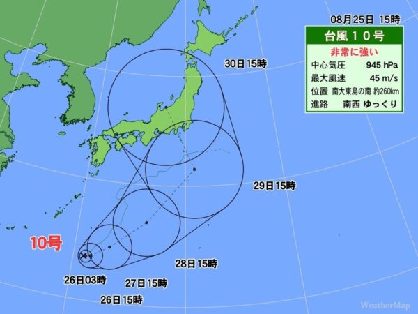 Taifun Lionrock und die berechnete (befürchtete) Route