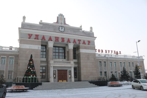 Bahnhof von Ulan Bator