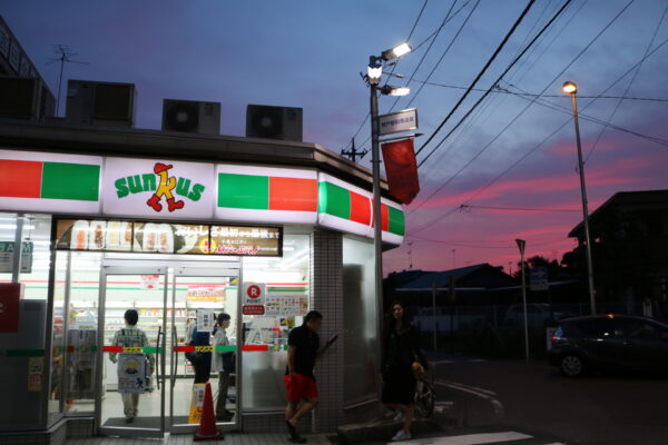 Convenience Store in Japan