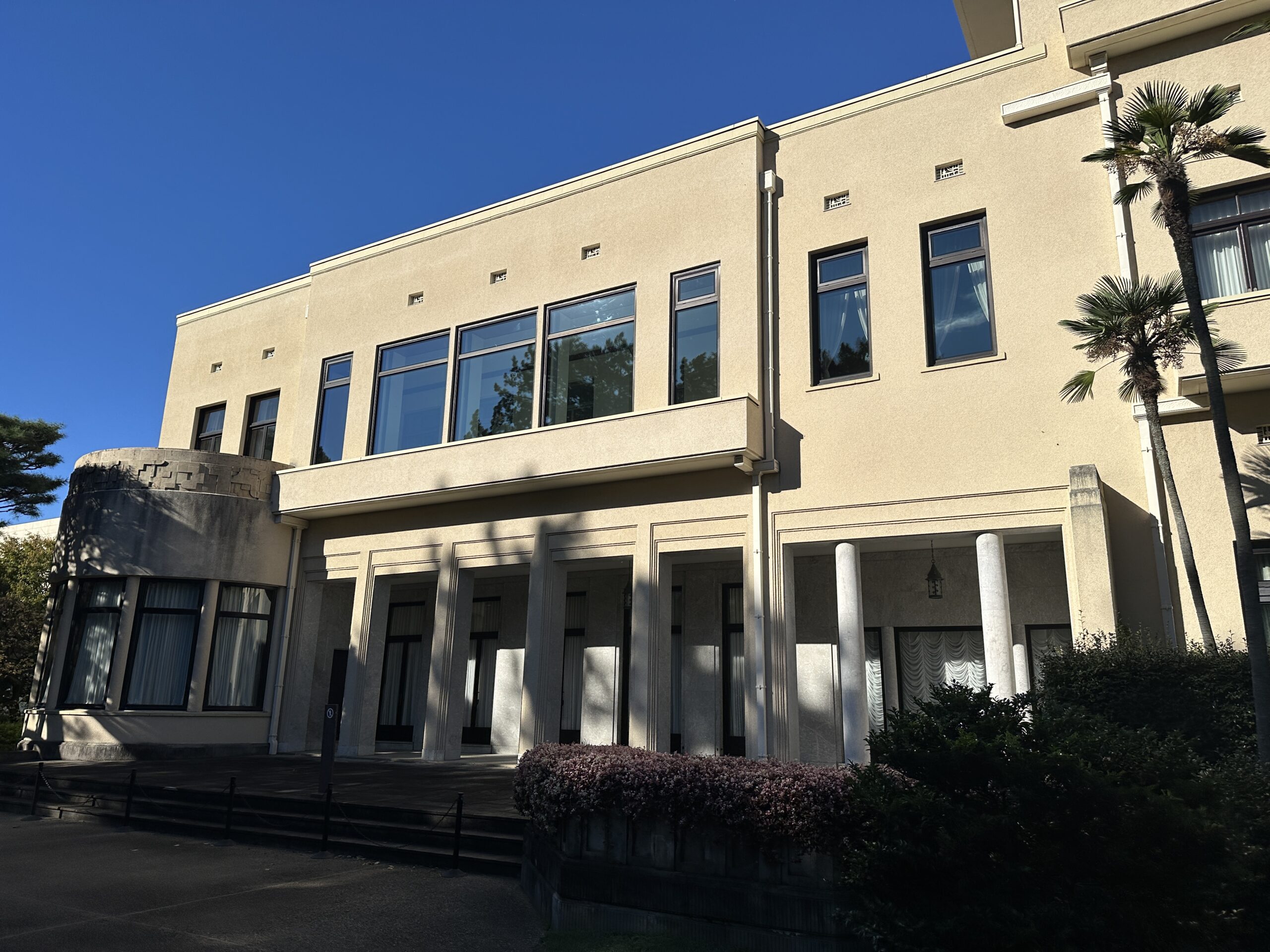 Das Tokyo Metropolitan Teien Art Museum in Minato-ku