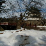 Hirosaki