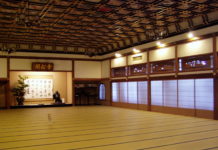 Eiheiji – der grandiose Zen-Tempel in Fukui In der Empfangshalle "Sanshokaku"des Eiheiji