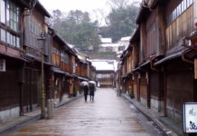 Kanazawa – die Perle an der Westküste Japans Das alte Geishaviertel hat seinen gewissen Charme