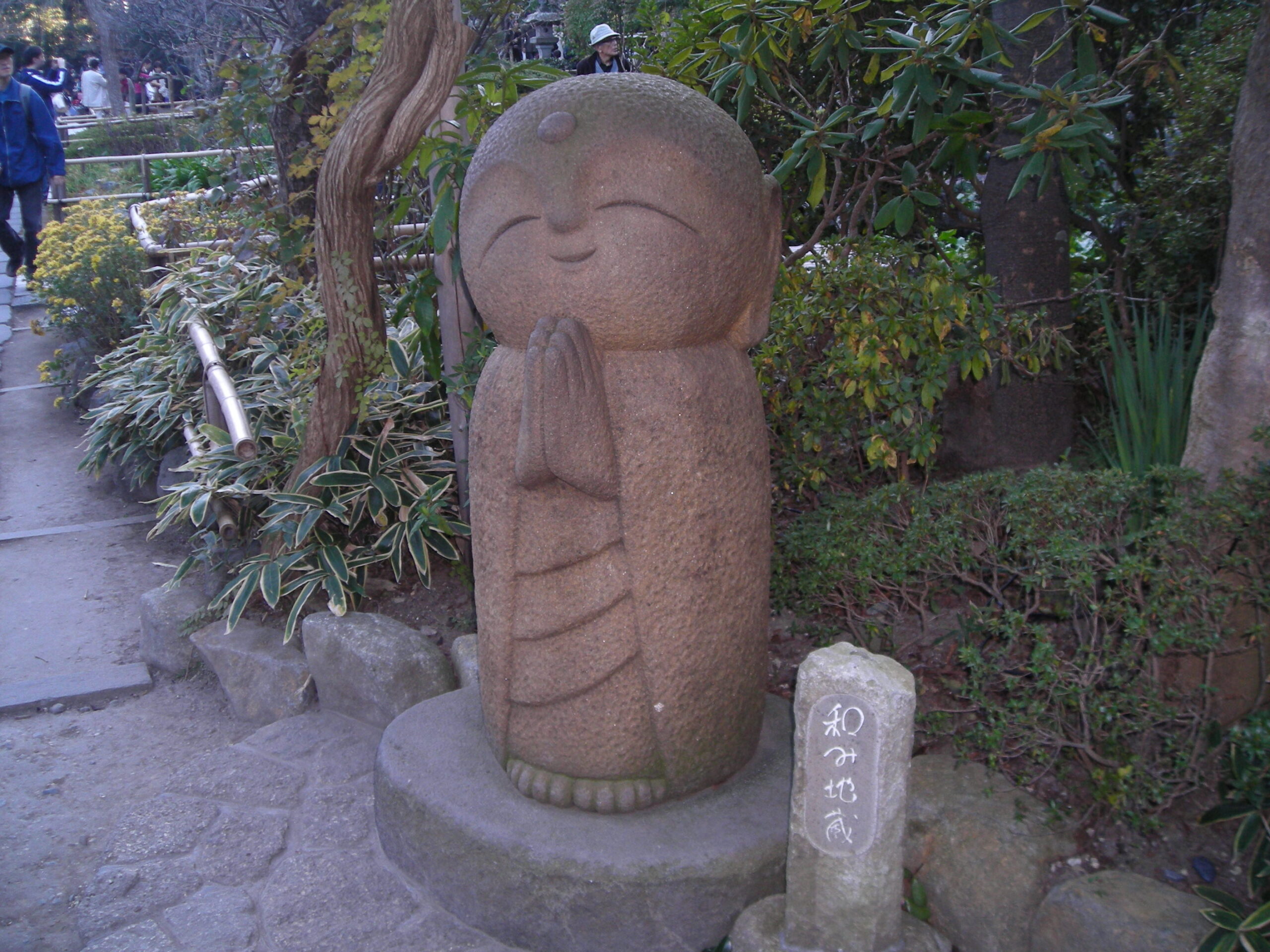 Nagomi-Jizō-Statue im Hasedera: Diese Statuen gelten als Schutzbringer für Kinder und Reisende