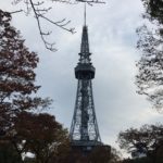 Fernsehturm von Nagoya