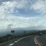 Wer mit dem Auto anreist, sollte auf keinen Fall die Izu-Skyline auslassen