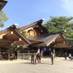 Im Innereien des Schreins