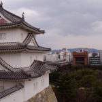 Akashi: Imposante Burgruine nebst Park