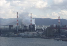 Sakaide – graue Industriestadt auf Shikoku Industriegebiet von Sakaide