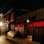 Das Ichiriki-Teehaus im Gion-Distrikt