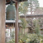 Traditionelle Glocke im Ryōan-ji