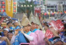 Tokushima – Heimat des Awa-odori