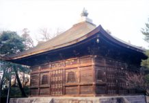 Nagano, Stadt der olympischen Winterspiele Nebengebäude des Zenkō-ji