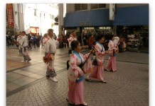 Kumamoto – die Stadt im Herzen von Kyushu