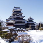 Gesamtansicht des Donjons von Matsumoto-jō