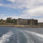 Gunkanjima