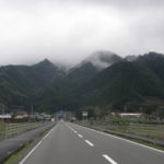 Landschaft bei Uwajima