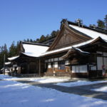 Aussenansicht des Kongōbu-ji