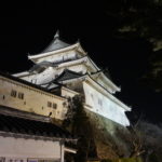 Der restaurierte Donjon der Burg von Wakayama
