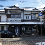 Azuma-ya – eins der alten Soba-Restaurants