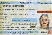 Neue Gesetze und Regeln für Ausländer in Japan im Anmarsch