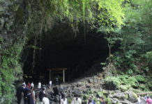 Takachiho – mystischer Ort in Miyazaki Hier hielt sich Amaterasu versteckt