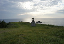 Insel Sado in der Präfektur Niigata Insel Sado: Blick über das japanische Meer
