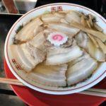 Chashu-Ramen