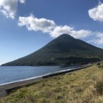 Kaimondake (922 m) in Kagoshima Der Kaimondake in voller Pracht