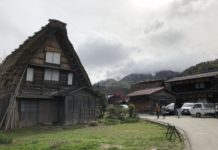 Im Dorfzentrum von Shirakawago