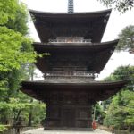 Der Gotoku-Tempel