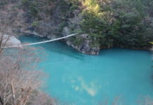 Die Hängebrücke in der Sumata-Schlucht