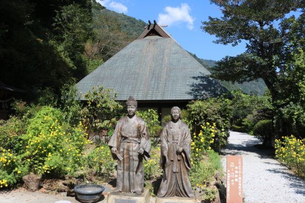 Tsurutomi-Yashiki in Shiiba