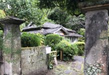 Shibushi – das Tor zur Welt und doch am Rande von allem Es gibt viele alte Anwesen in der Nähe der alten Burg