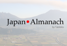 Für alle Freunde des schnellen Verkehrs…