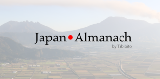 Iwao Hakamata oder das lebende Plädoyer gegen die Todesstrafe