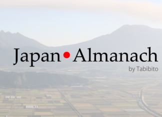 Moritomo-Deal zieht immer weitere Kreise