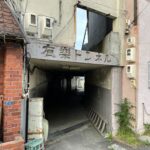 “Tunnel des Vergnügens” in Rumoi