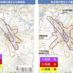 Neuausgabe der Katastrophenschutzkarte des Fuji-san. Links die alte, rechts die neue Fassung.