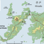 hirado