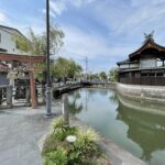 Stadt der Kanäle – Yanagawa in Fukuoka