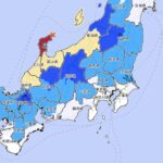 Schweres Erdbeben auf der Noto-Halbinsel am 5. Mai 2023 (Quelle: Japanisches Meteorologisches Amt (JMA)