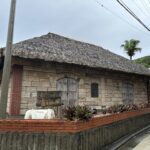 Rose Memorial Museum auf der Insel Hahajima