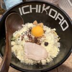 Torisoba Ichikoro in Azabu-Juban: Mazesoba mit … Käse