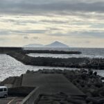 Blick von Oshima auf Toshima, Niijima und Kozujima